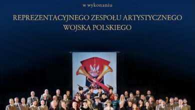 Photo of Noworoczny Koncert Kolęd |#LPU24.pl